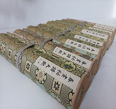 乐都春画全集之春画秘谱大观-中国古代春宫绘画全集